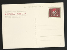 Poland postal stat. card  1960 cp207 