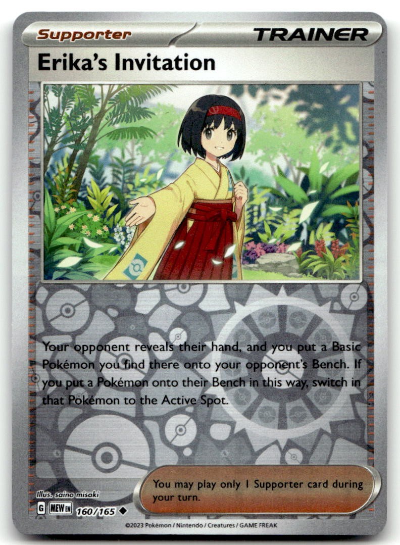 Erika's Invitation - 160/165 (Reverse Holo) MP SV: Scarlet & Violet 151 Pokemon