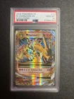 M Charizard EX 13/108 Evolutions Holo PSA 10 GEM MINT