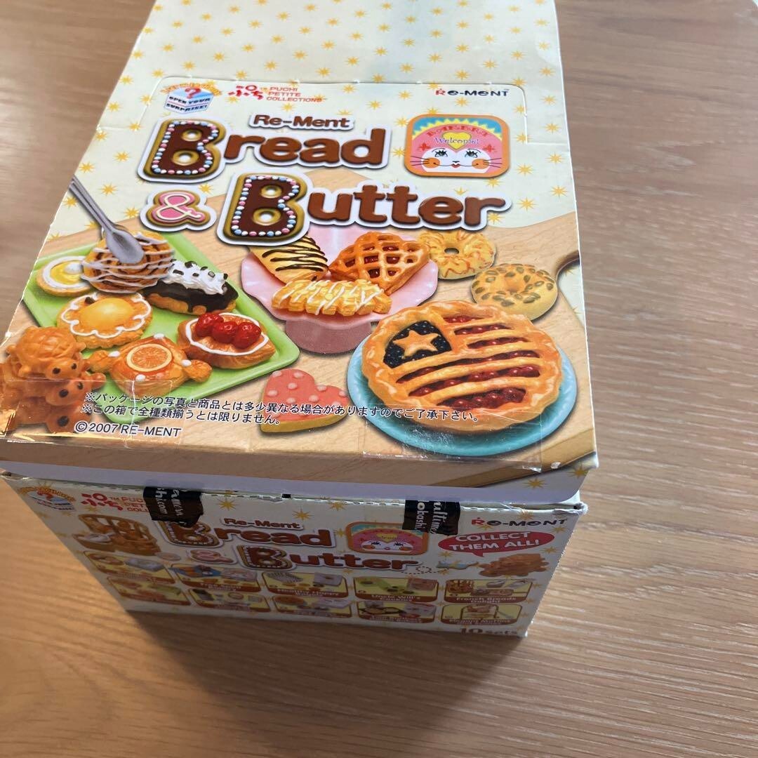 RE-MENT BREAD AND BUTTER 2007 Set of 10 NIB 1:6 Dollhouse Mini