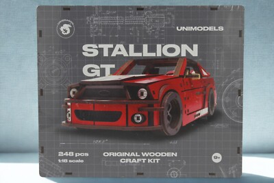 Unidragon Holzpuzzle I STALLION GT (1:18) 248 Teile - Neu, in Originalverpackung