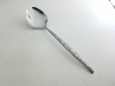 Slotted Serving Spoon Stainless Steel Japan Mid-century 11 Inch