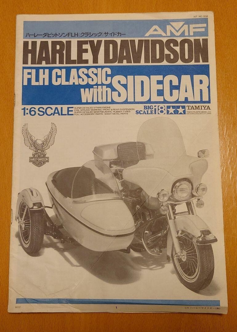1/6 scale Harley Davidson FLH Classic with SIDECAR Model Kit