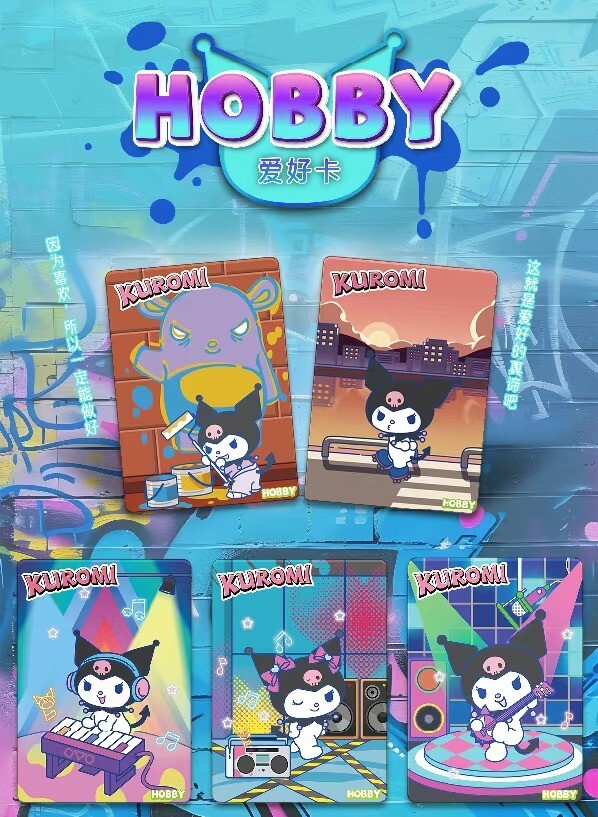 Sanrio Kuromi Characters Anime peripherals Collection Trading Cards Booster Box | eBay Sanrio Kuromi Characters Anime peripherals Collection Trading Cards Booster Box | eBay