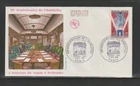 France 1968 SG1808 FDC (Paris) 50th Anniversary of Armistice on Western Front