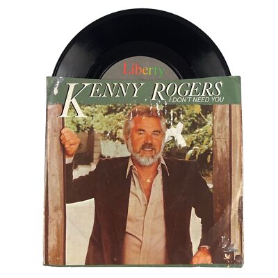 Kenny Rogers - I Don t Need You / Without You In My Life (1981) 7  45 NM