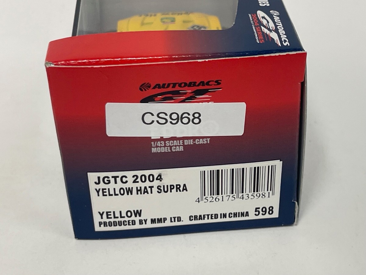 1/43 Ebbro Yellow Hat Toyota Supra JGTC 2004 car #35 #598