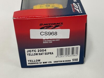 1/43 Ebbro Yellow Hat Toyota Supra JGTC 2004 car #35 #598 . CS968
