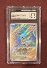 Squirtle 170/165 Sv2a: Pokemon Card 151 Holo (Japanese) CGC 8.5