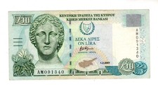 Cyprus CYPRUS 10 POUND BANKNOTE 2001 P62 BUTTERFLY BIRD VF GOOD CONDITION