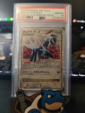 2007 Pokemon Japanese Lv x Dialga Constructed Starter Deck- PSA 10