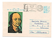 Romania, Romania, 1980 250th Anniversary of Horea Jewelry Envelope