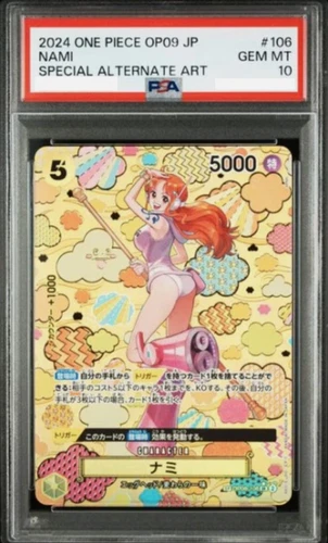 PSA 10 Nami SR-SPC OP08-106 Emperors in the New World ONE PIECE Card Japanese
