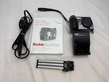 Kodak EasyShare Z650 Digital Camera 6.1 MP Silver 3X Zoom LCD Tripod Charger