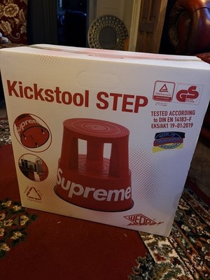 Supreme Wedo Tritthocker Rot FW20
