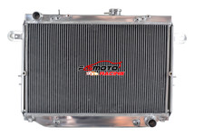 Radiateur Toyota LANDCRUISER