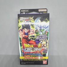 perfect combination booster box Order Includes the coveted low pull rate GOD RARE (GDR) card! DRAGON BALL SUPER ZENKAI PERFECT