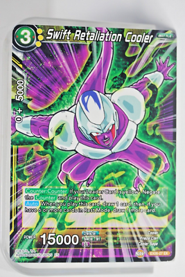 dragon ball super card game cooler Cooler, Incredible Ultimate Power - Fearsome Rivals