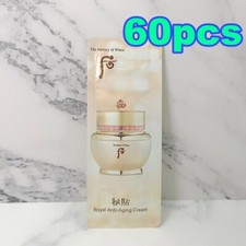 The history of Whoo Bichup Royal Anti-Aging Cream 1ml X 60pcs K-Beauty