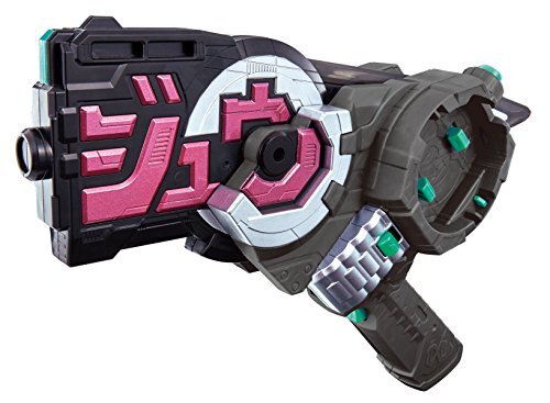 Bandai Kamen Masked Rider Zi-O DX Zikan Jikan Blade Sword