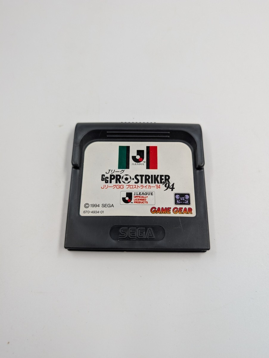 美品　JリーグGGプロストライカー’94 ゲームギア ゲームギアソフト JリーグGGプロストライカー94 対戦ケーブル付