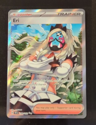 ★eri★ Pokémon TCG Scarlet & Violet - Eri Supporter - 146/162 Uncommon
