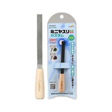 GodHand Mini Dual-sided Metal File (for plastic) [GH-IY-M]