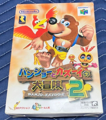 N64 Banjo-Tooie Banjo-Kazooie 2 CIB Japanese Complete Boxed 2000