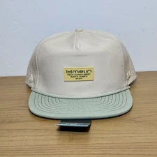 MELIN CORONADO BRICK SANDY SHORE  🐚 - CLASSIC - NWT - SOLD OUT ON MELIN SITE