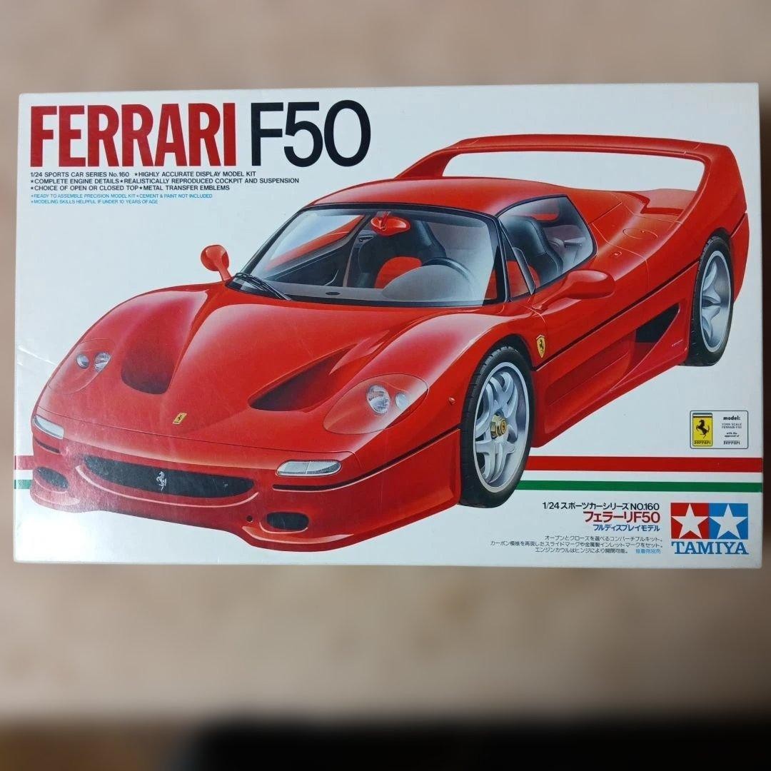 Tamiya Ferrari F50 1/24 Scale Plastic Model Kit jp