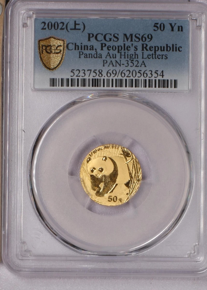 中国熊猫金币| eBay