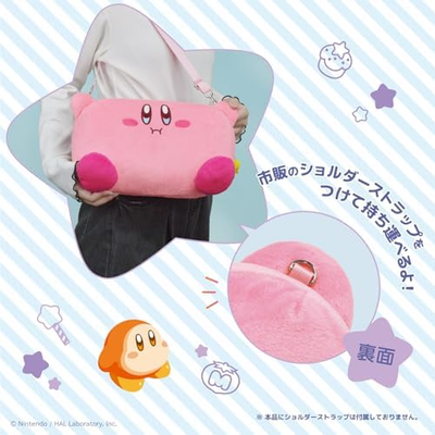 NEW Kirby Plush Pouch Carrying Case for Nintendo Switch / Switch