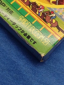 Yonezawa Casino Derby Famicom Software