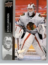 2021-22 Upper Deck Series 1 NHL Hockey Base Singles (Pick Your Cards)