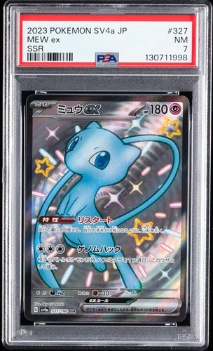 2023 POKEMON JPN SV4A-SHINY TREASURE EX SSR #327 MEW EX PSA 7