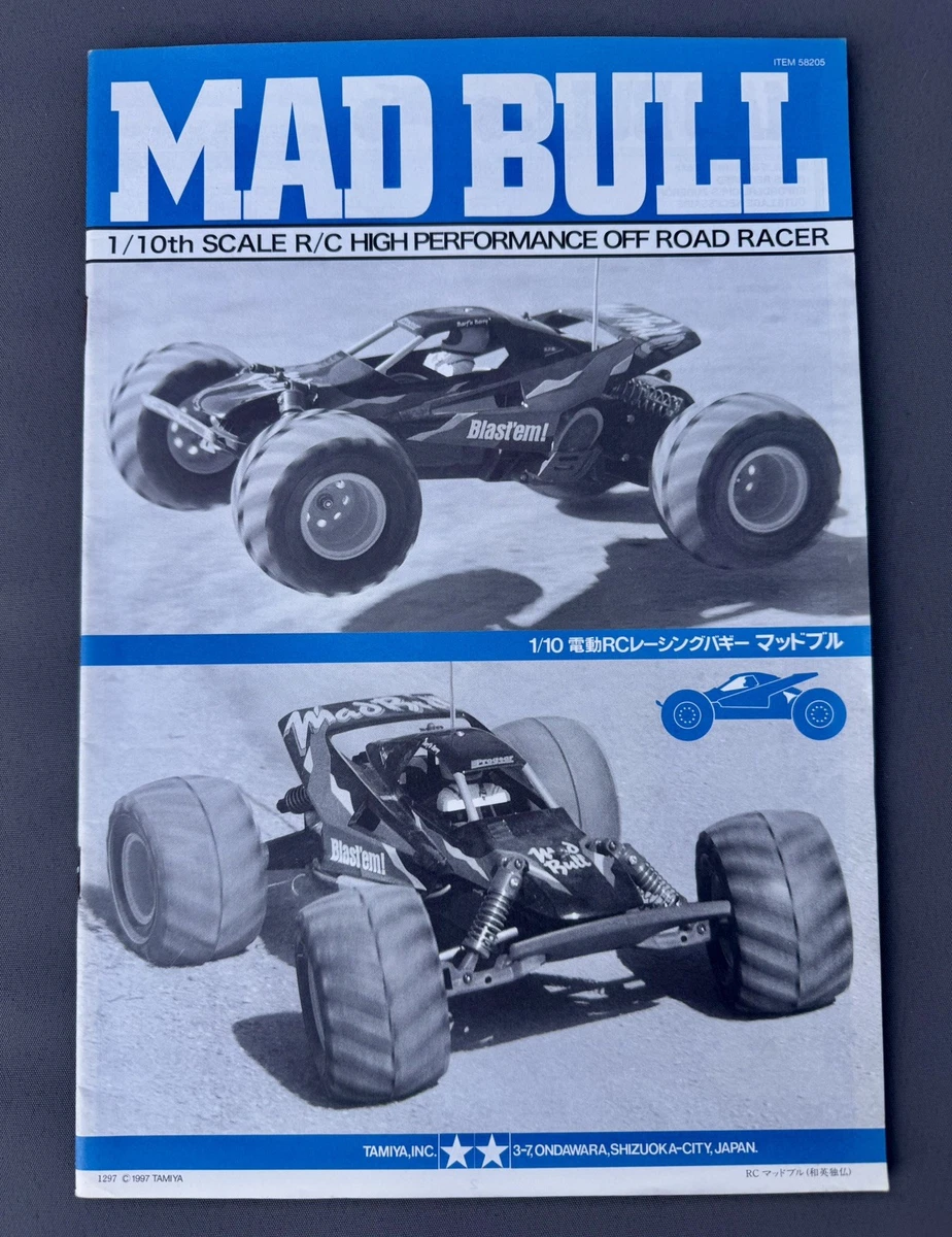 tamiya mad bull products for sale | eBay UK