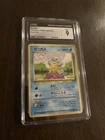 1996 Pokemon Japanese Base Set #007 - Squirtle CGC 9 Mint