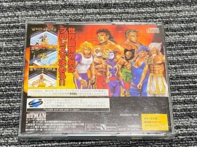 Sega Saturn Soft Fipro Gaiden Blazing Tornado SEGA SATURN SS
