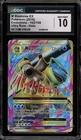 Pokemon M Blastoise EX XY Evolutions Full Art #102 CGC 10 Gem Mint