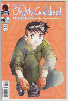 Oh My Goddess! Part 1 #97 (2003) FN/VF Dark Horse Comics BUY 3, GET 1 FREE