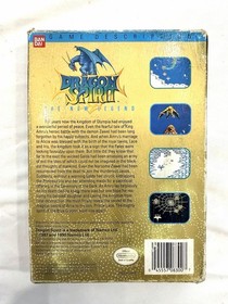 Dragon Spirit: The New Legend NES CIB w Manual Complete Tested & Working