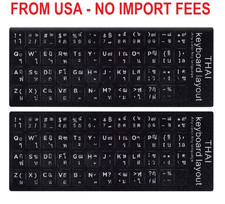 2PCS Thai Keyboard Stickers, Thai-English Keyboard Letters Replacement Sticker W