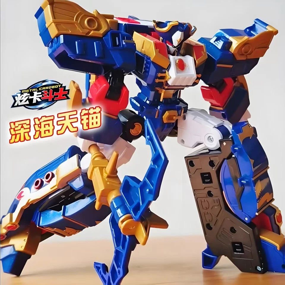 Captain Galleon Metal Cardbot Transforming Robot Action Figure with Black Hook - Image 2 of 4