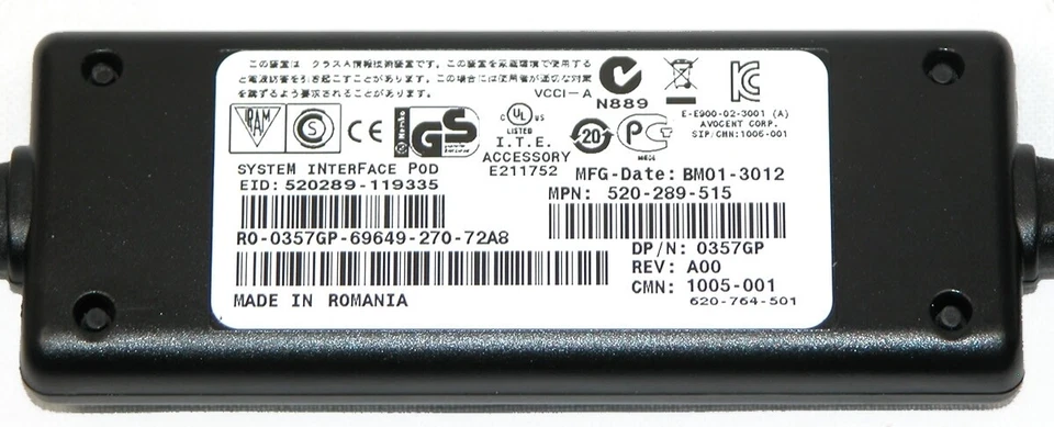 QTY 4 NEW Dell 890RF PS/2 SIP Cables for 180AS 2161DS 2162DS 4322DS KVM Switch - Image 4 of 4