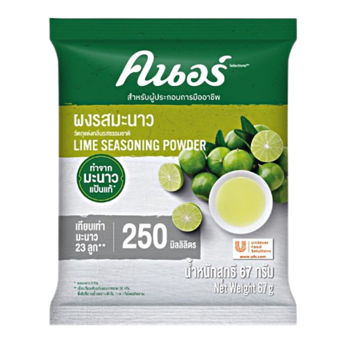 Knorr Lime Powder Seasoning Sourness Cooking Food Beverage Delicious 67g x3 - 第 4/14 張圖片