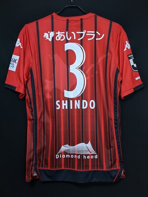 WAKE SAPPORO SOCCER JERSEY サイズ:3 online_2025-05-