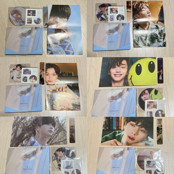 Btob Seongjae Yook O'Clock | eBay