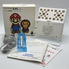 Nintendo DS Lite Bape Baby Milo Exclusive Con...