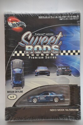 希少　新品未開封品　Sweet RODS　100％ホットウィール・スカイライン Hot Wheels 2003 Sweet Rods NISSAN SKYLINE R32 JAPAN