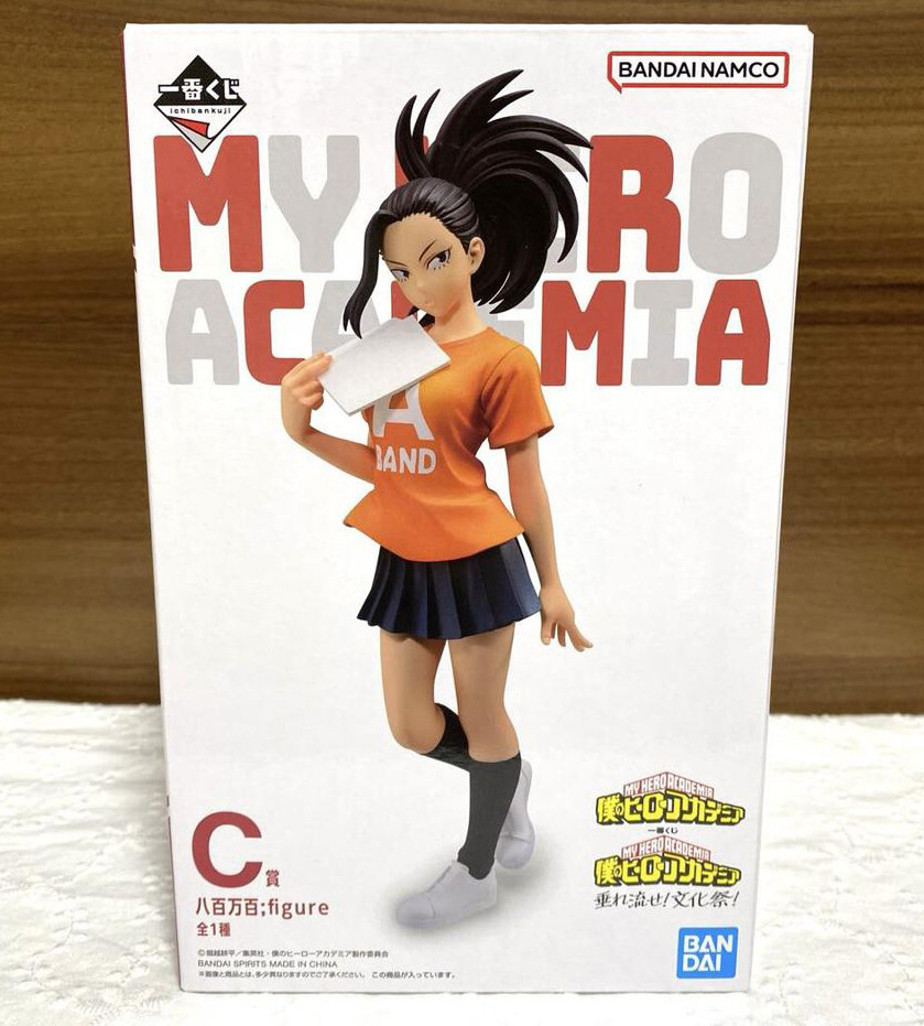 momo　メモリーセット① 3月 | 2023 | MOMO JAPAN INFORMATION